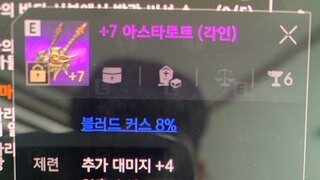 갤러리 프리뷰 이미지