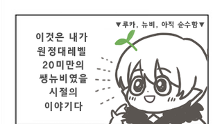 갤러리 프리뷰 이미지