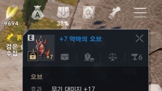 갤러리 프리뷰 이미지