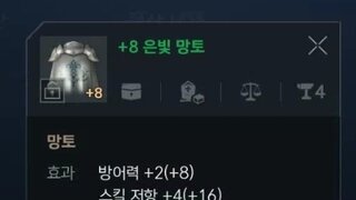 갤러리 프리뷰 이미지