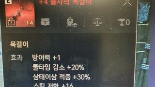 갤러리 프리뷰 이미지