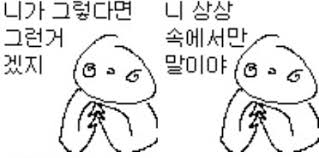 어메이징모바일 이미지