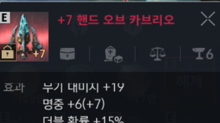 갤러리 프리뷰 이미지