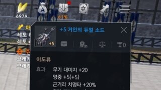 갤러리 프리뷰 이미지