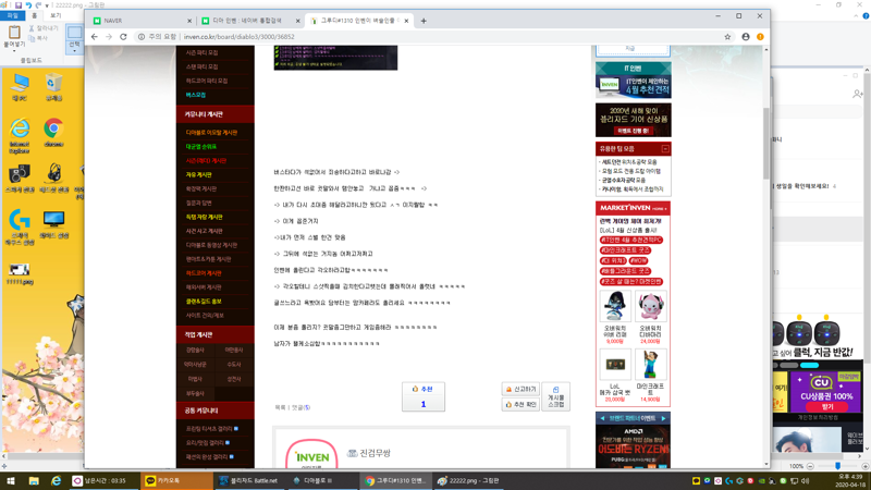 첨부파일2