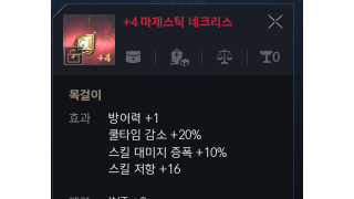 갤러리 프리뷰 이미지