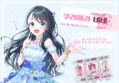 썸네일 이미지