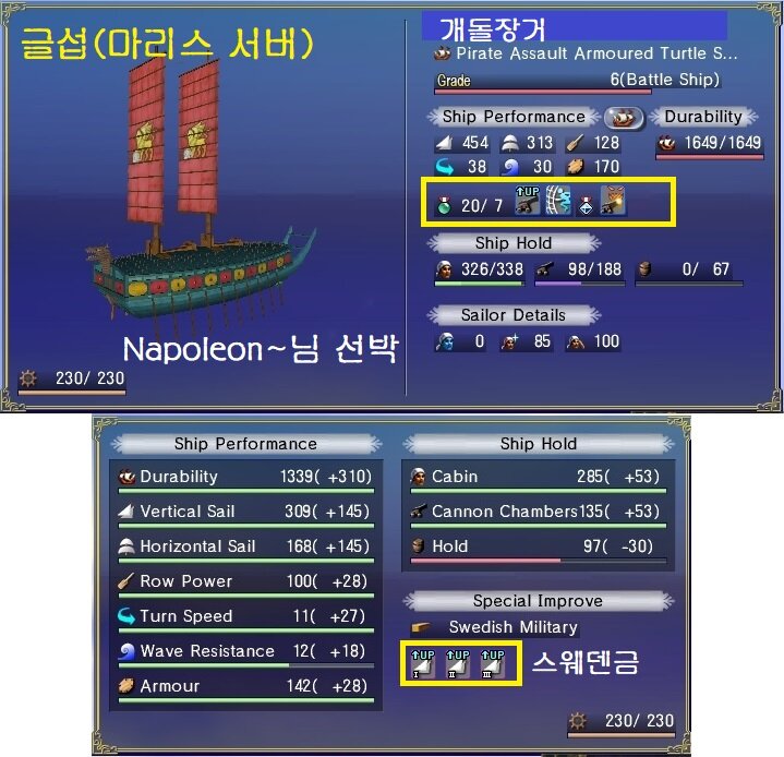 강*섭 이미지