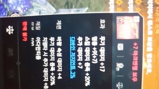 갤러리 프리뷰 이미지