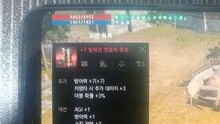 갤러리 프리뷰 이미지