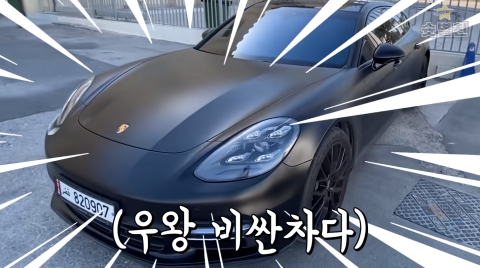 중동블루스 이미지