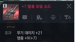 갤러리 프리뷰 이미지