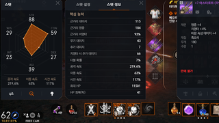 갤러리 프리뷰 이미지