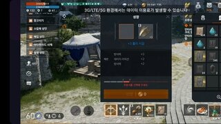 갤러리 프리뷰 이미지