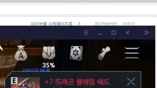 갤러리 프리뷰 이미지
