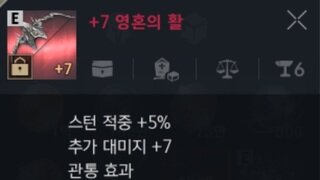 제련감정좀