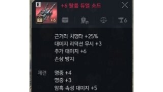 탈룸 문의드립니다