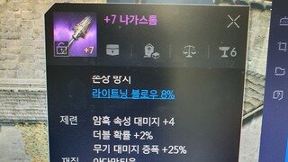 갤러리 프리뷰 이미지