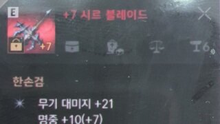 갤러리 프리뷰 이미지