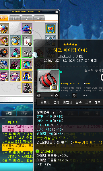 첨부파일1