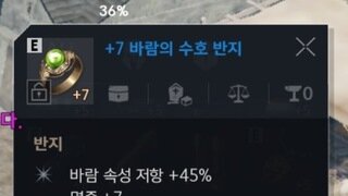갤러리 프리뷰 이미지
