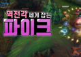 썸네일 이미지
