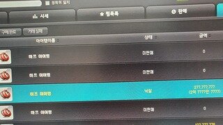갤러리 프리뷰 이미지