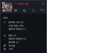갤러리 프리뷰 이미지