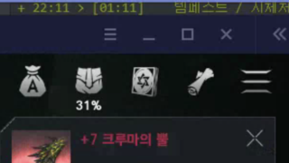 갤러리 프리뷰 이미지