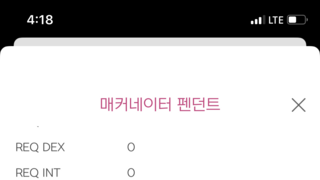 갤러리 프리뷰 이미지