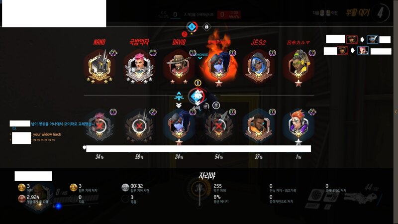 첨부파일2