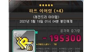 갤러리 프리뷰 이미지