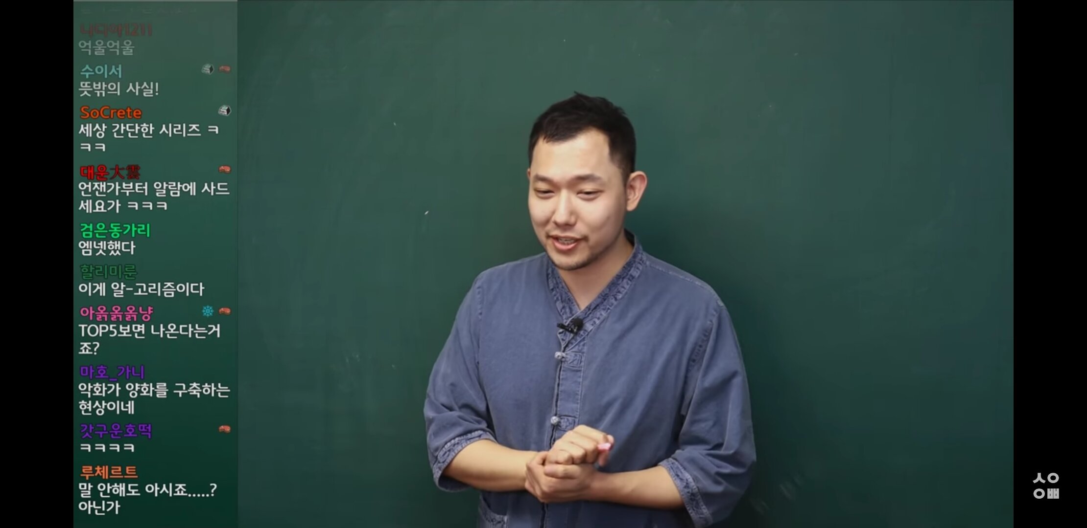 메이플스토리 인벤 : 승우아부지 m이었네 ㅎㄷㄷ - 메이플스토리 인벤 자유게시판 (구) 승우아부지 m이었네 ㅎㄷㄷ