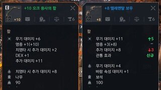 갤러리 프리뷰 이미지