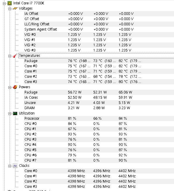 테라(TERA) 인벤 : cpu 온도질문 - 테라 인벤 자유게시판 cpu 온도질문