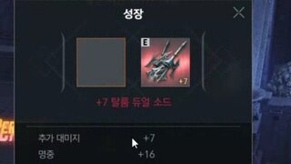 갤러리 프리뷰 이미지