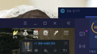 갤러리 프리뷰 이미지