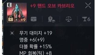 갤러리 프리뷰 이미지