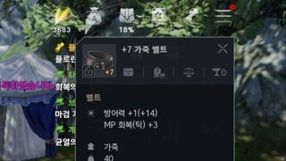 갤러리 프리뷰 이미지