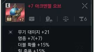 갤러리 프리뷰 이미지