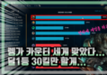 썸네일 이미지