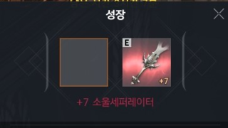 갤러리 프리뷰 이미지