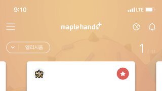 갤러리 프리뷰 이미지