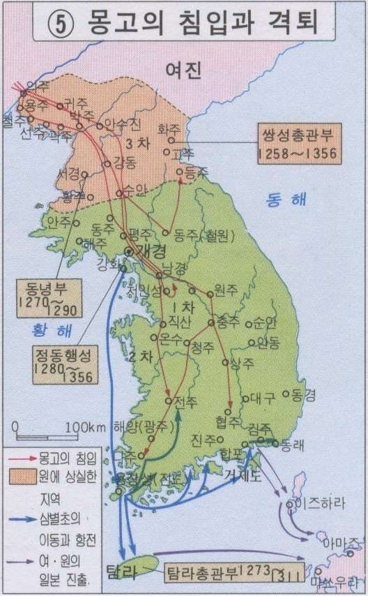 고려복사 이미지