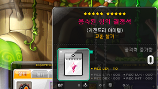 갤러리 프리뷰 이미지