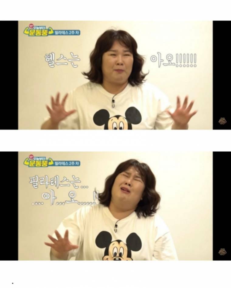 장군전자 이미지