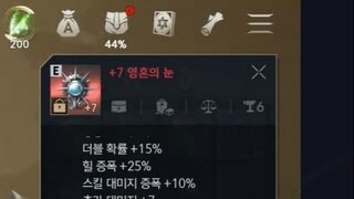 갤러리 프리뷰 이미지