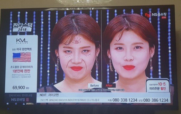 쉬스토리 이미지