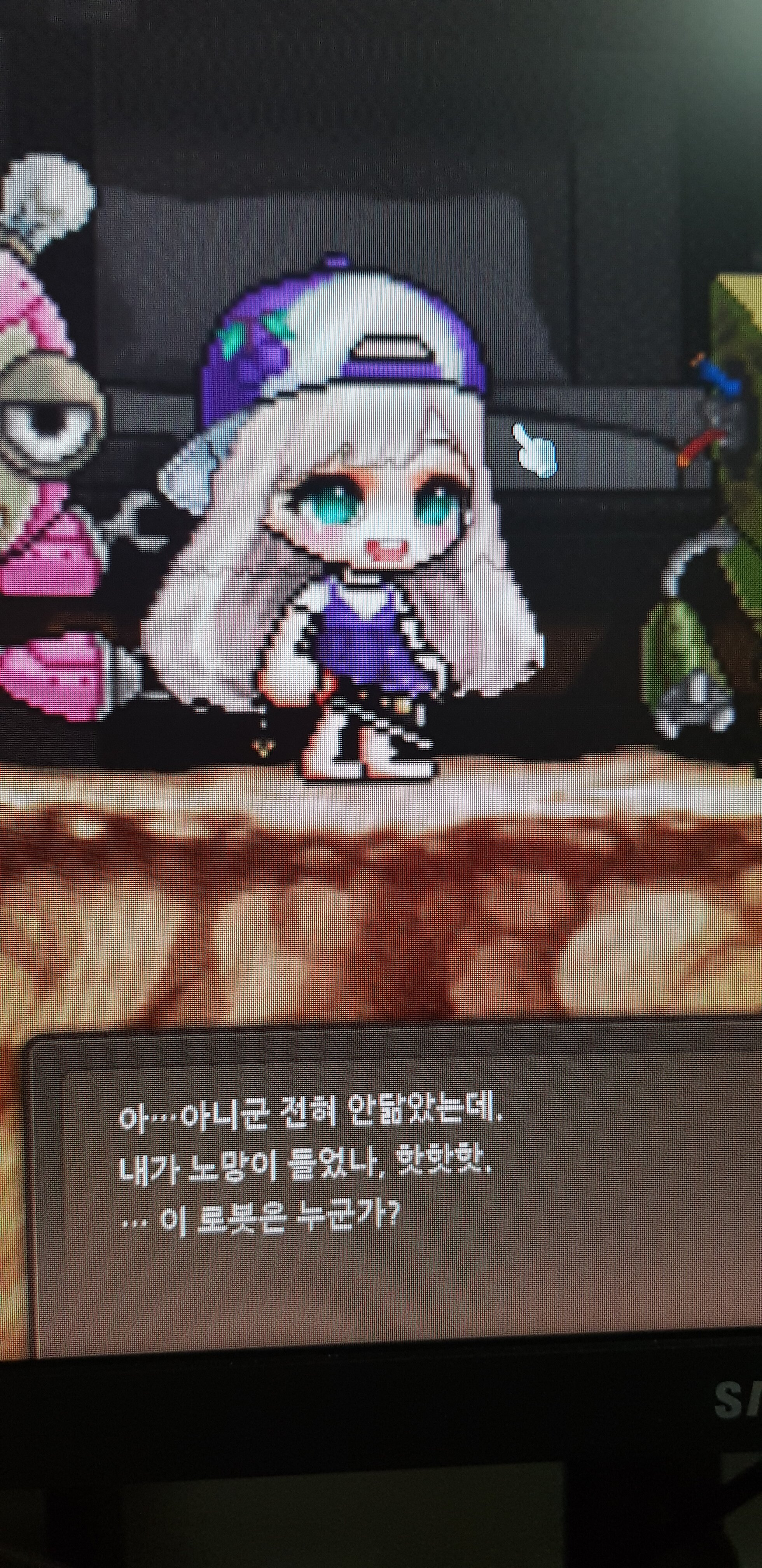 메이플스토리 인벤 : 내꺼 캐릭터 온화헤어 이상해 나만이런거야???ㅠㅠㅠ - 메이플스토리 인벤 자유게시판