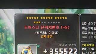 갤러리 프리뷰 이미지